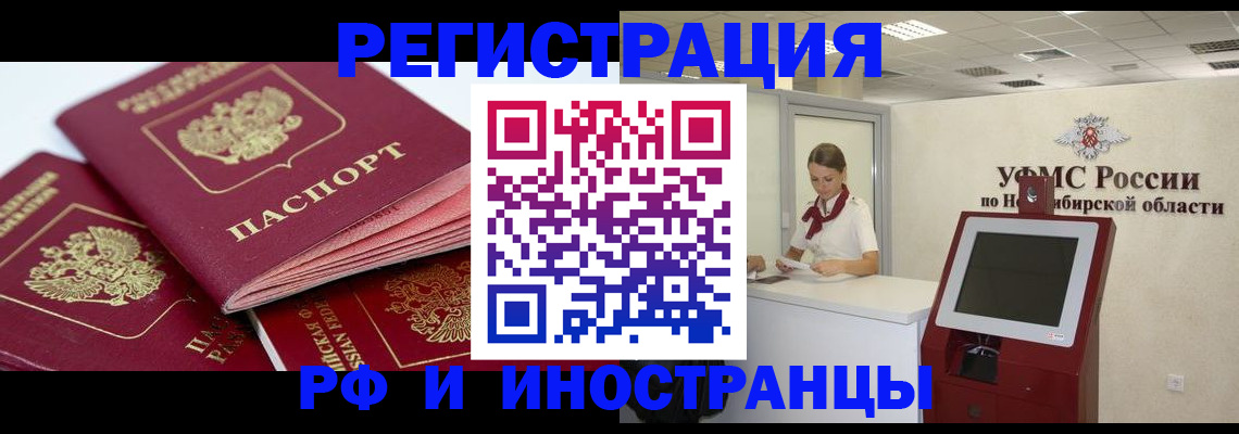 форма 3 в Краснодаре